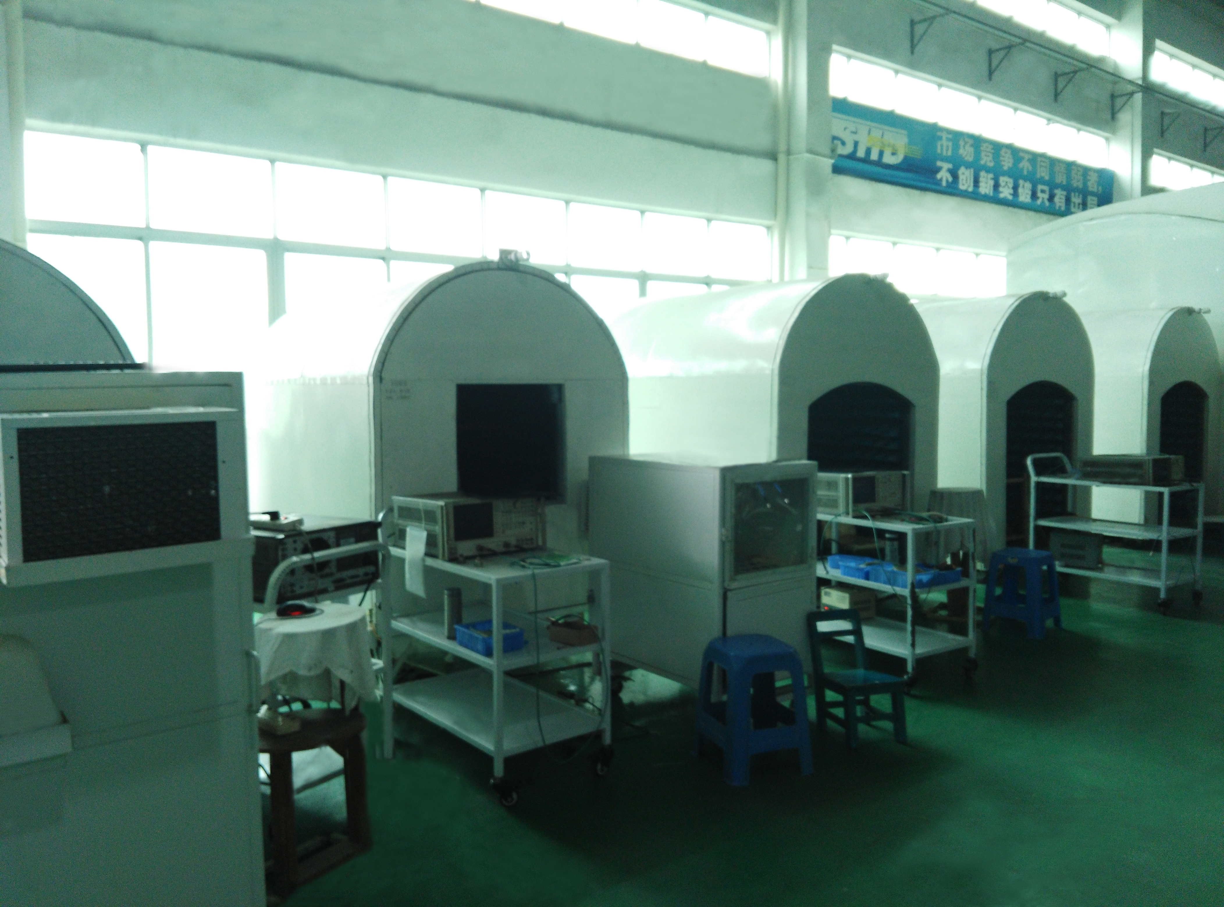 車(chē)間檢測(cè)中心