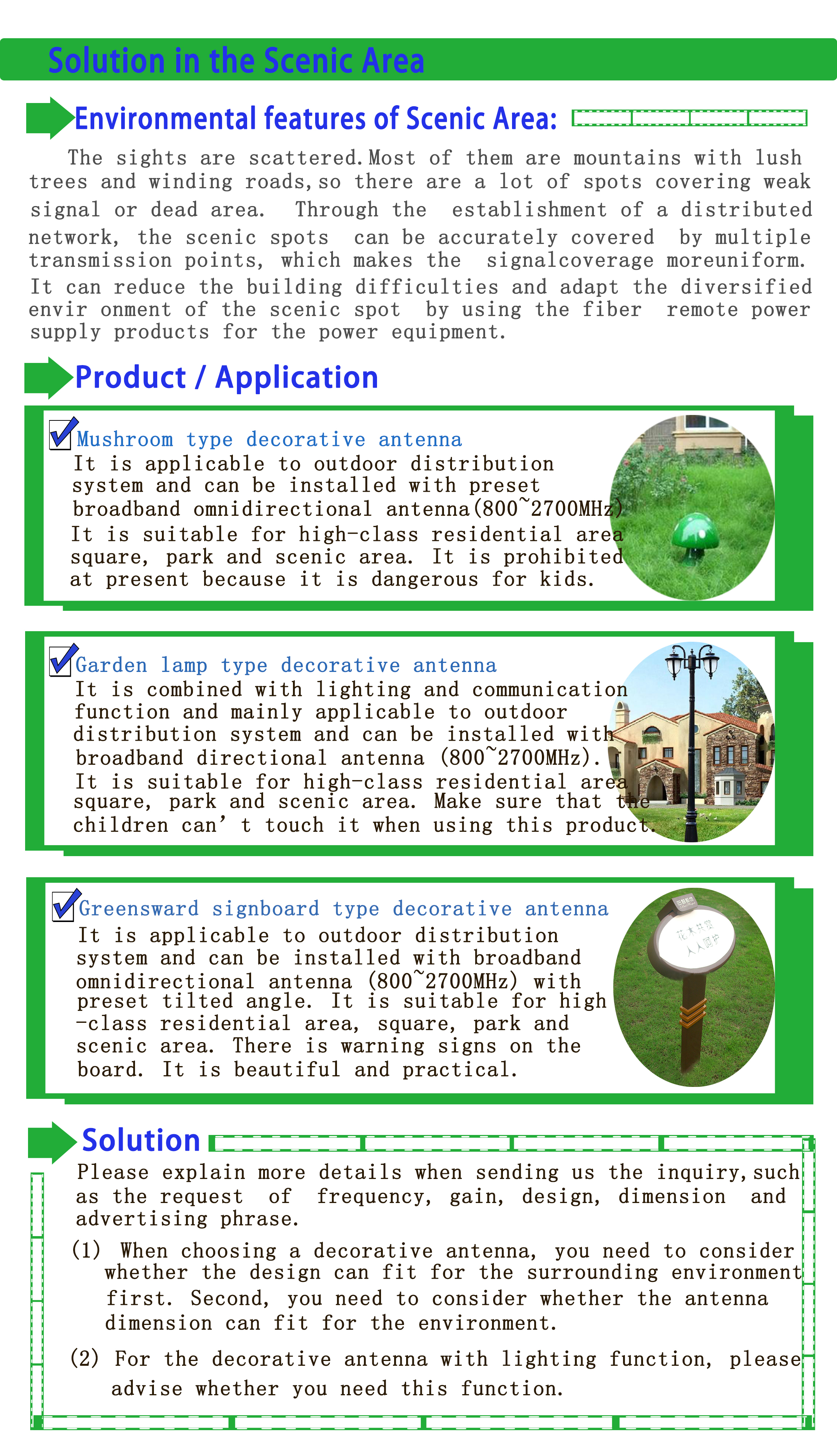 風景名勝區信號覆蓋方案english.jpg